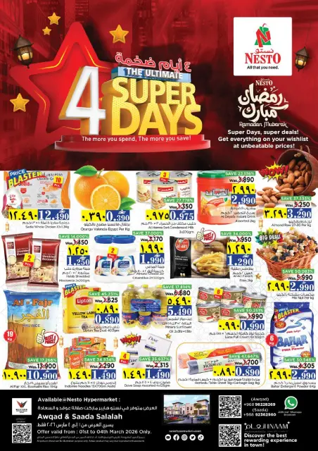 Ofertas de Nesto  Salalah  de 1 a 4 marzo Grandes ofertas de 4 días - Página 1