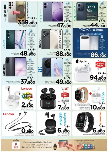 Nesto  Salalah  Offers from 1 to 4 March Massive 4-days deals - Page 19
