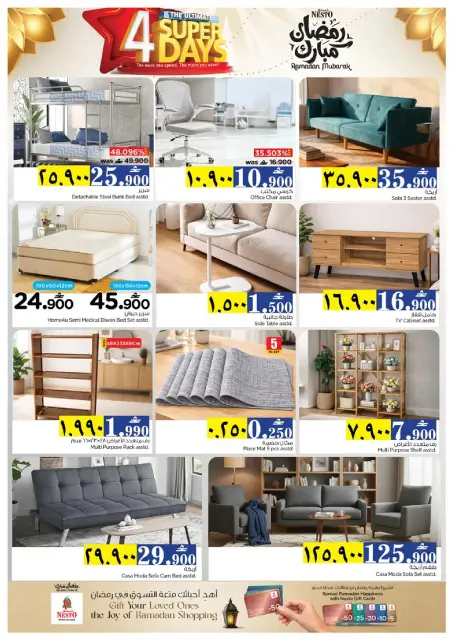 Nesto  Salalah  Offers from 1 to 4 March Massive 4-days deals - Page 25