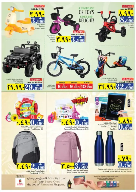 Nesto  Salalah  Offers from 1 to 4 March Massive 4-days deals - Page 28