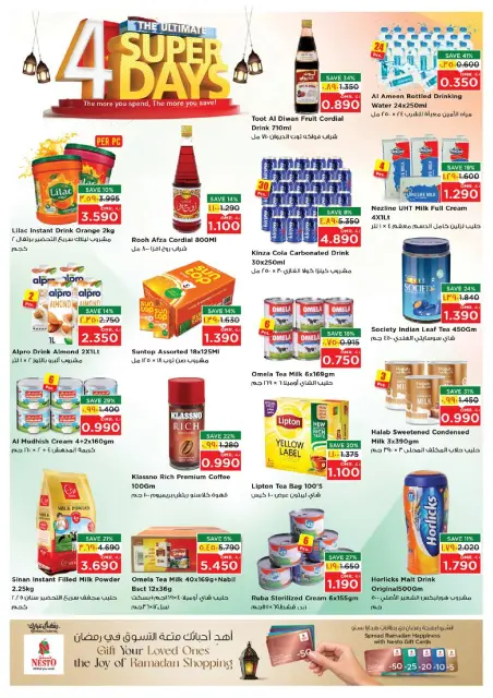 Nesto  Salalah  Offers from 1 to 4 March Massive 4-days deals - Page 7