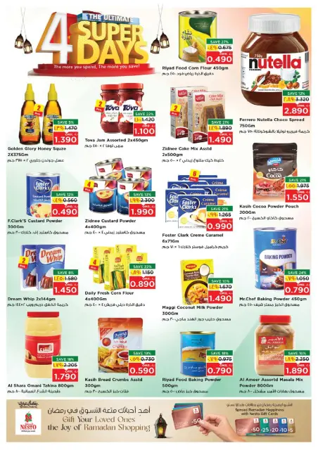 Nesto  Salalah  Offers from 1 to 4 March Massive 4-days deals - Page 8
