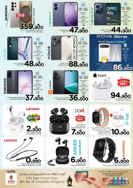 Nesto Oman Offers from 2 to 4 March 2026 Price Attack - Page 10