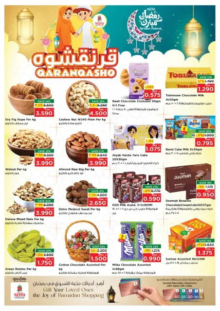 Nesto  Salalah  Offers from 2 to 5 March Qaranqasho offers - Page 6