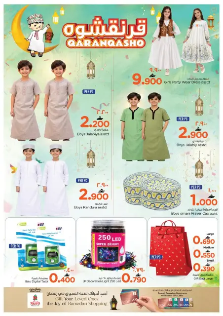 Nesto  Salalah  Offers from 2 to 5 March Qaranqasho offers - Page 10