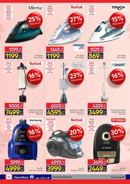 Carrefour Egypt Offers from 2 to 10 March 2026 Mother's Day offers - Page 10