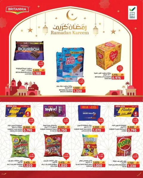 Ofertas de Mercados Ramez Oman de 2 a 4 marzo 2026 Qaranqasho ofrece - Página 3