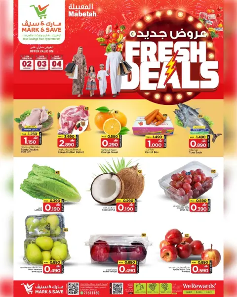 Ofertas de Mark & Save  Mabella  de 2 a 4 marzo Nuevas ofertas - Página 1