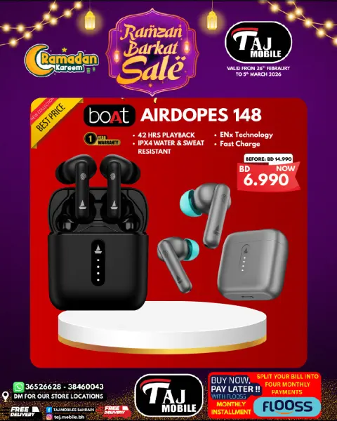 Ofertas de Taj Móviles Bahréin de 26 febrero a 5 marzo 2026 Ofertas de cestas de Ramadán - Página 69