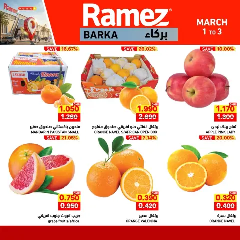 Ofertas de Mercados Ramez  Barka  de 1 a 3 marzo Ofertas de mitad de semana - Página 3