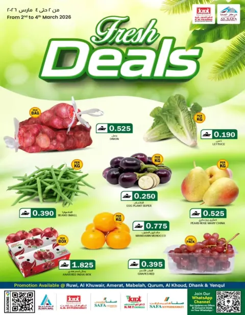 KM trading & Al Safa Oman Offers from 2 to 4 March 2026 Fresh deals - Page 1