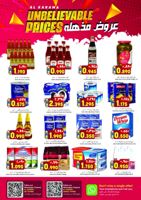 Ofertas de Hipermercado Al Karama Oman de 3 a 7 marzo 2026 Súper ofertas - Página 3
