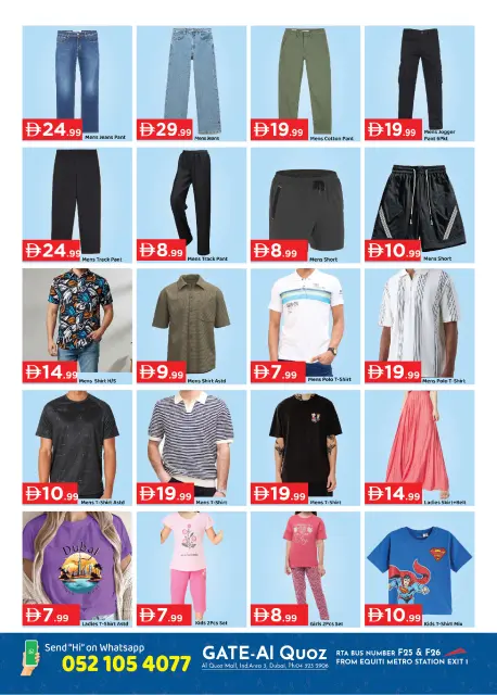 Ofertas de supermercado GATE Emiratos Árabes Unidos de 27 febrero a 15 marzo 2026 Ofertas de Ramadán Kareem - Página 7