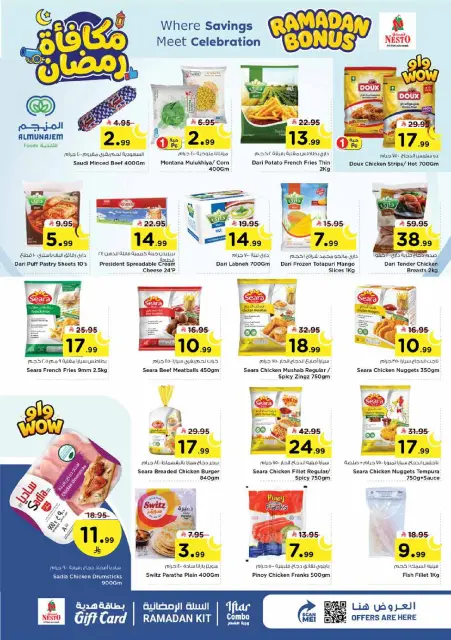 Ofertas de Nesto Arabia Saudita de 4 a 10 marzo 2026 Ofertas de recompensas de Ramadán - Página 11