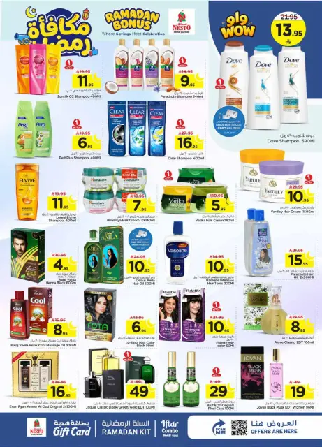 Ofertas de Nesto  Al Khobar, Jubail y Dabab  de 4 a 10 marzo Ofertas de recompensas de Ramadán - Página 22