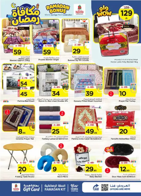 Ofertas de Nesto  Al Khobar, Jubail y Dabab  de 4 a 10 marzo Ofertas de recompensas de Ramadán - Página 26