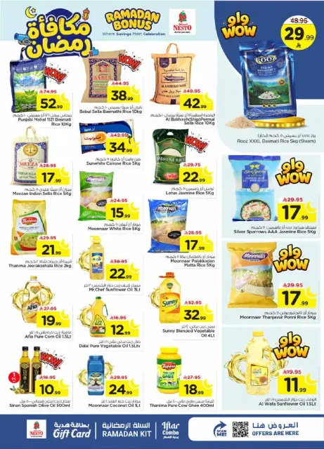 Ofertas de Nesto  Al Khobar, Jubail y Dabab  de 4 a 10 marzo Ofertas de recompensas de Ramadán - Página 7