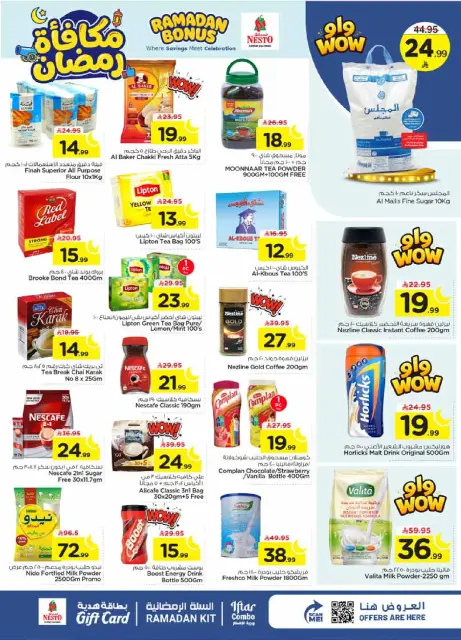 Ofertas de Nesto  Al Khobar, Jubail y Dabab  de 4 a 10 marzo Ofertas de recompensas de Ramadán - Página 8