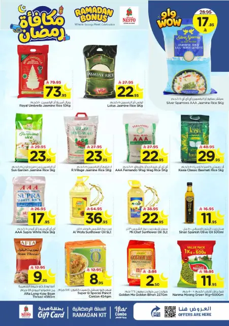 Ofertas de Nesto  Village Centro comercial Batha  de 4 a 10 marzo Ofertas de recompensas de Ramadán - Página 6