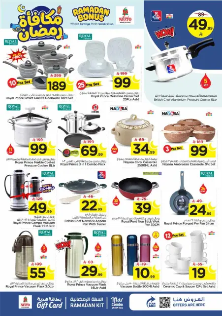 Ofertas de Nesto  Al Kharj, Azizia y Buraydah  de 4 a 10 marzo Ofertas de recompensas de Ramadán - Página 26