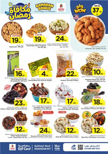 Ofertas de Nesto  Al Kharj, Azizia y Buraydah  de 4 a 10 marzo Ofertas de recompensas de Ramadán - Página 5