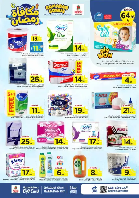 Ofertas de Nesto  Batha  de 4 a 10 marzo Ofertas de recompensas de Ramadán - Página 16