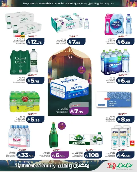 Offres Lulu  Région centrale  de 4 à 10 mars Le Ramadan offre et ses habitants - Page 9