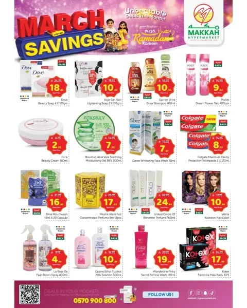 Ofertas de Hipermercado Makkah Arabia Saudita de 4 a 14 marzo 2026 Ahorros de marzo - Página 5