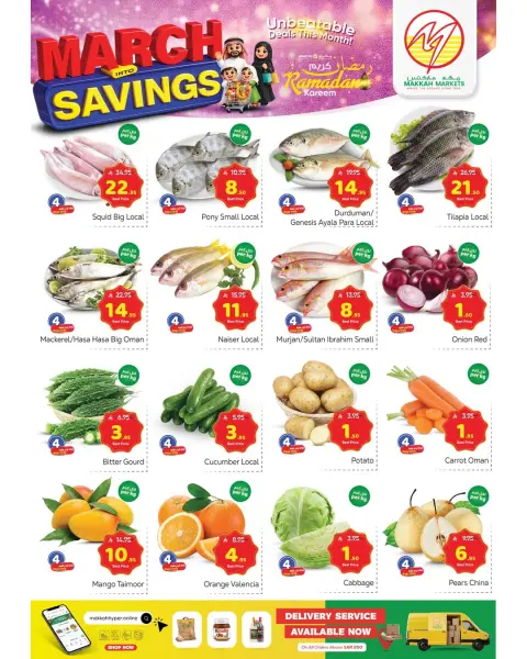 Ofertas de Hipermercado Makkah  Malaz  de 4 a 14 marzo Ahorros de marzo - Página 10