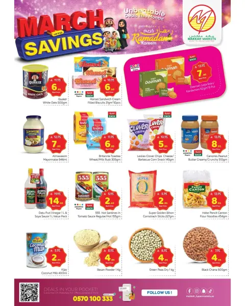 Ofertas de Hipermercado Makkah  Malaz  de 4 a 14 marzo Ahorros de marzo - Página 7