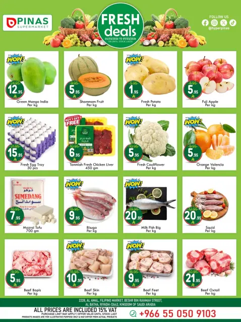 Pinas Supermarket  Riyadh and Batha  Offers from 4 to 10 March Shocking price offers - Page 2