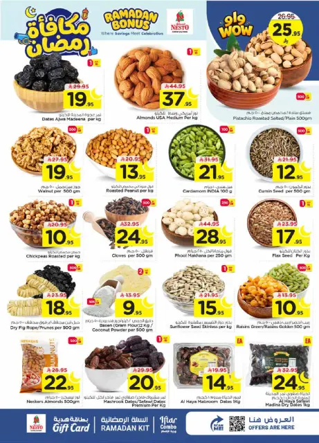 Ofertas de Nesto  Al Hassa  de 4 a 10 marzo Ofertas de recompensas de Ramadán - Página 2