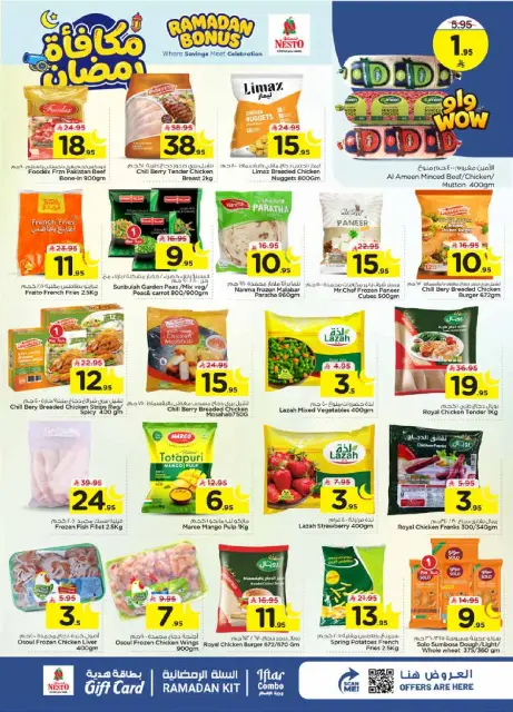 Ofertas de Nesto  Al Hassa  de 4 a 10 marzo Ofertas de recompensas de Ramadán - Página 17