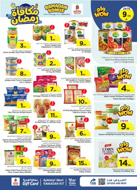 Ofertas de Nesto  Al Hassa  de 4 a 10 marzo Ofertas de recompensas de Ramadán - Página 10