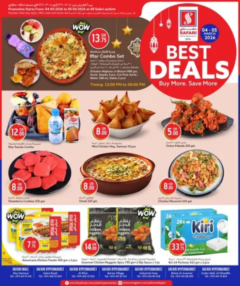Ofertas de Hipermercado Safari Katar de 4 a 5 marzo 2026 Las mejores ofertas - Página 1