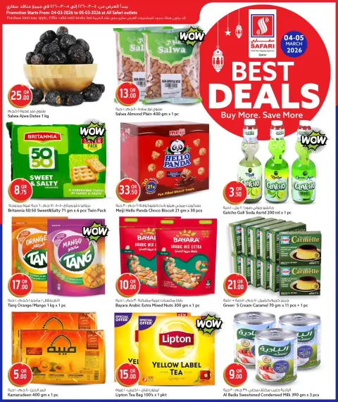 Ofertas de Hipermercado Safari Katar de 4 a 5 marzo 2026 Las mejores ofertas - Página 2