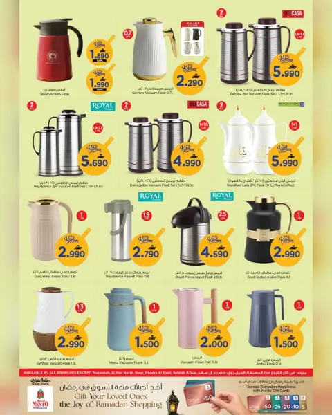 Nesto Oman Offers from 4 to 15 March 2026 My Kitchen Offers - Page 28