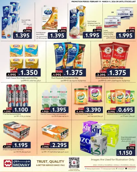 Ofertas de supermercado Midway Bahréin de 4 a 11 marzo 2026 Ofertas de Ramadán - Página 8