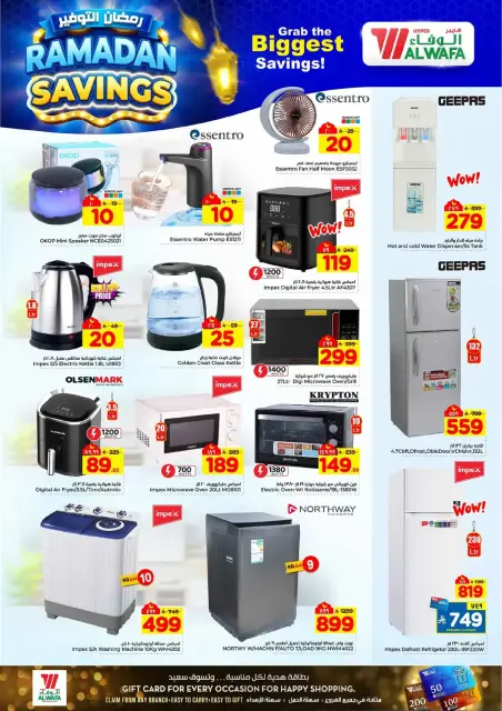 Al Wafa Hypermarket  Makkah and Taif  Offers from 4 to 10 March RAMADAN SAVER - Page 27