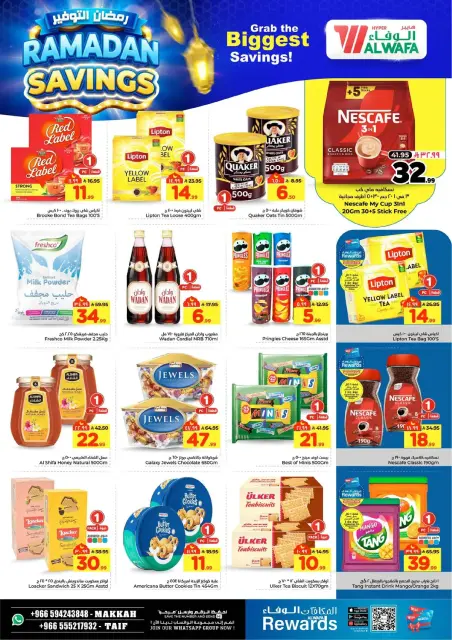 Al Wafa Hypermarket  Makkah and Taif  Offers from 4 to 10 March RAMADAN SAVER - Page 7