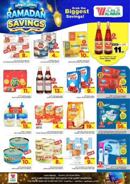 Al Wafa Hypermarket  Makkah and Taif  Offers from 4 to 10 March RAMADAN SAVER - Page 8
