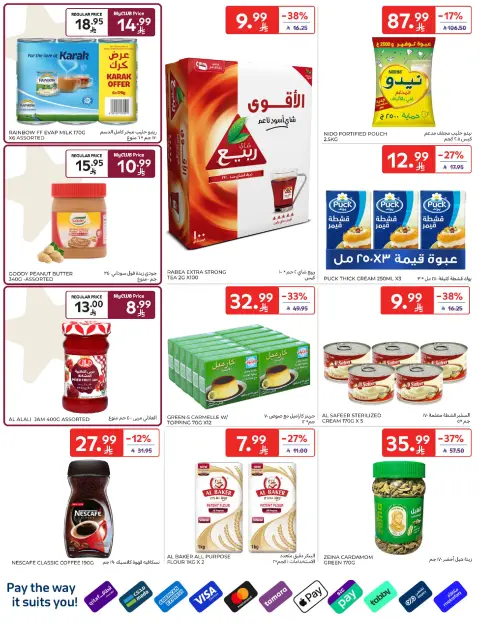 Ofertas de Carrefour Arabia Saudita de 4 a 10 marzo 2026 Ofertas de Ramadán Kareem - Página 27