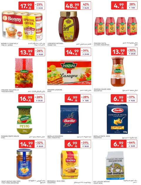 Ofertas de Carrefour Arabia Saudita de 4 a 10 marzo 2026 Ofertas de Ramadán Kareem - Página 44