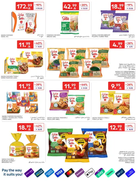 Ofertas de Carrefour Arabia Saudita de 4 a 10 marzo 2026 Ofertas de Ramadán Kareem - Página 9