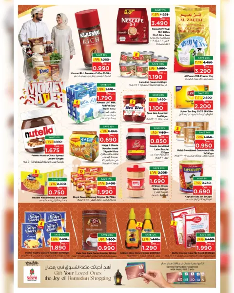 Nesto  Salalah  Offers from 5 to 8 March Money-Saving Deals - Page 30