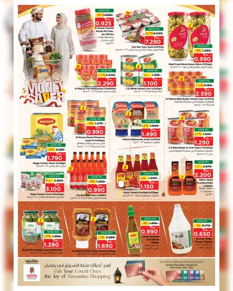 Nesto  Salalah  Offers from 5 to 8 March Money-Saving Deals - Page 31
