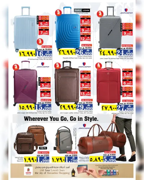 Nesto  Salalah  Offers from 5 to 8 March Money-Saving Deals - Page 9