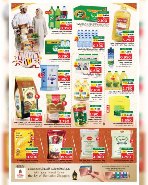 Nesto  Salalah  Offers from 5 to 8 March Money-Saving Deals - Page 23