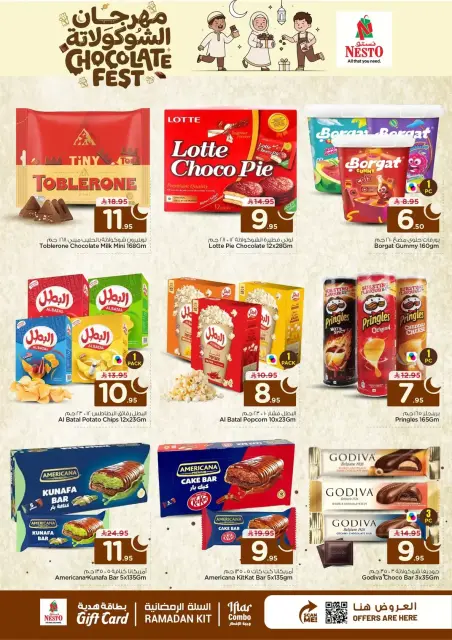 Ofertas de Nesto Arabia Saudita de 4 a 10 marzo 2026 Ofertas del Festival del Chocolate - Página 5