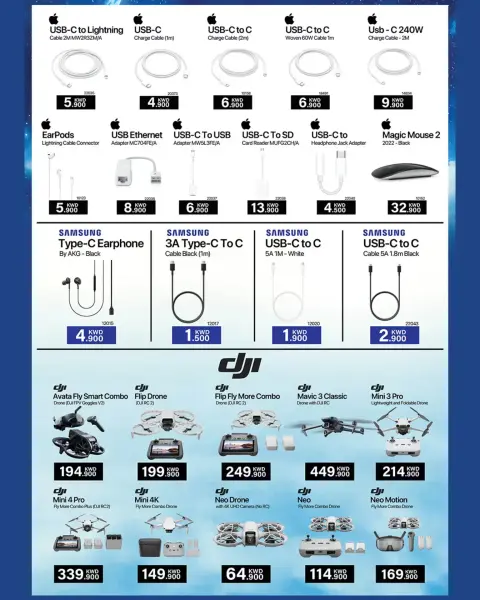 Ofertas de Trikart Kuwait de 3 a 25 marzo 2026 Ofertas de Eid - Página 6